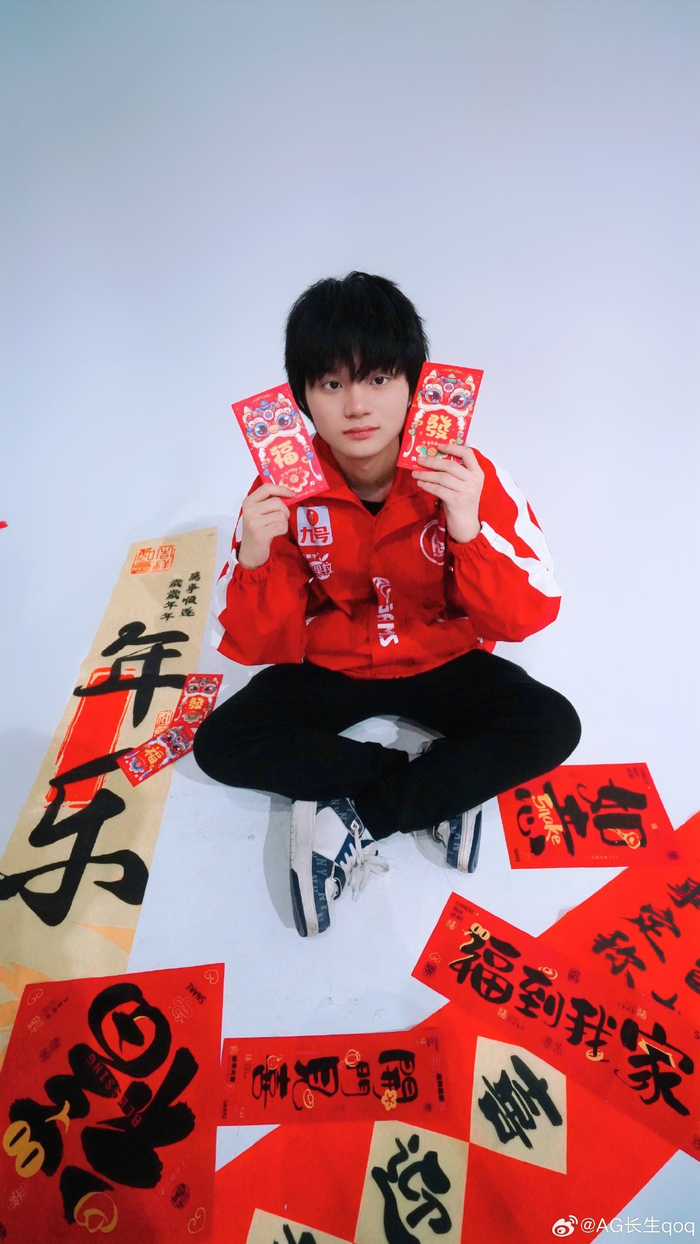 主教练
