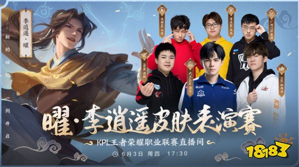 仍是核心答