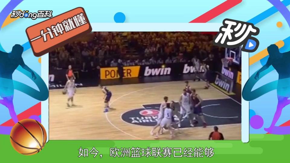 接紧密