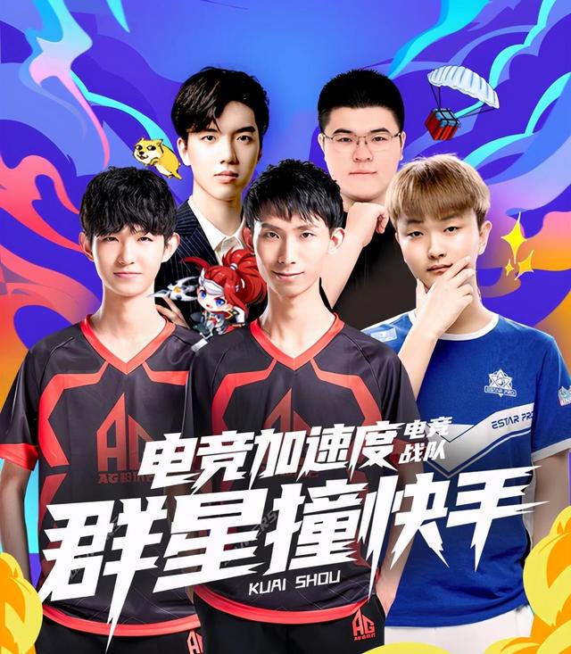 整战斗链路