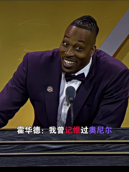 引人入胜的
